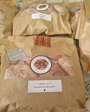 אריזה ללחם מחמצת